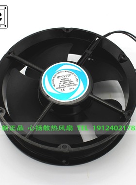 M-22060A-L MDOVPD 220V/380V 54W  圆型风机 220*220*60MM 22CM