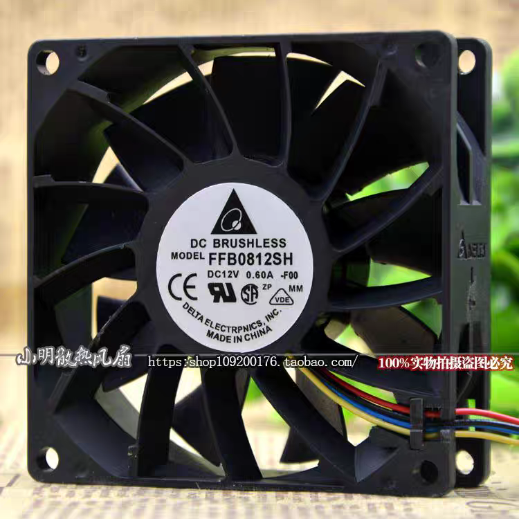 SNOWFANFF  B0812SH8CM802512V0.60APWM散热风扇