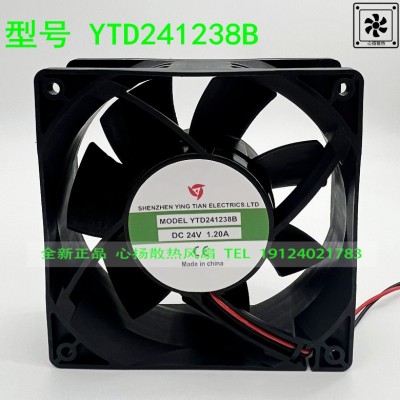 应天YTD241238B 24V 1.2A/0.7A 12038 12CM电焊机机柜散热风扇