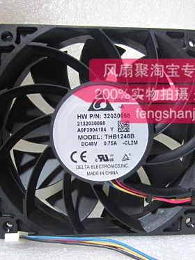 全新原装Delta台达 12cm12025 48V 0.75A双滚珠增压风扇 THB1248B