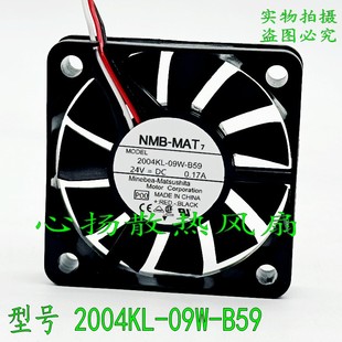 正品 5010 NMB 09W 5CM厘米 B59 2004KL 0.17A 变频器风扇 3线 12V