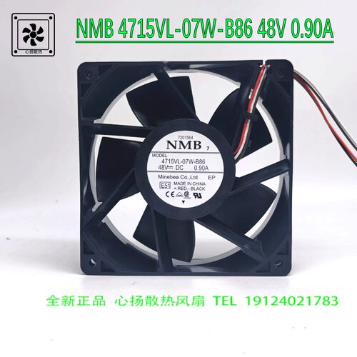 全新NMB 12038 4715VL-07W-B89 48V 0.9A 12cm变频器四线散热风扇