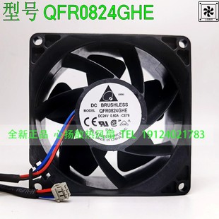 QFR0824GHE-CE78 24V 0.60A 施耐德变频器专用散热风扇全新原装