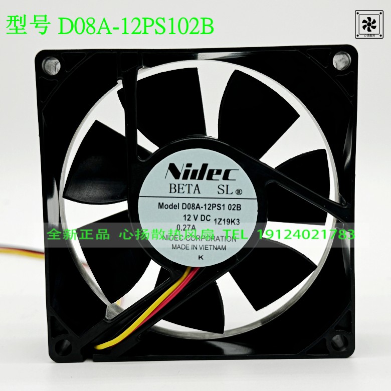 NIDEC D08A-12PS102B 0.4A DC12V 0.27A 变频器散热风扇 8025