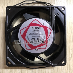 双滚珠9cm 建准 散热风扇 220v 轴流风机 SF9225AT 9225 2092HBL