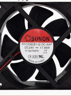 建准SUNON PFC0382B1-Q13C-AAP DC24V 17.96W 12038 12cm散热风扇