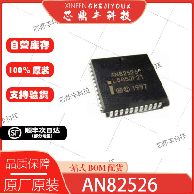 全新原装AN82526AN82527芯片