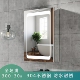 304不锈钢浴室镜柜单独带灯镜箱厕所挂墙式 智能卫生间镜子置物架