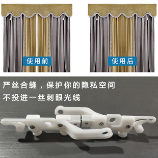 直轨弯轨导轨挂钩环滑轨 窗帘轨道配件交叉器滑轮子辅料滚轮老式