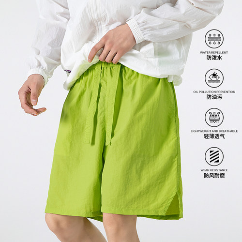 夏季冰感天丝速干男士五分短裤