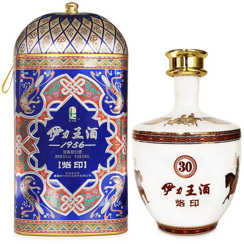 顺丰发货【停产老酒】60度伊力王酒八音盒烙印500ml伊力特白酒