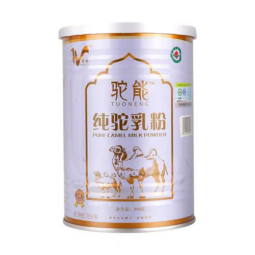新疆孕妇无蔗糖300g罐装骆驼奶粉