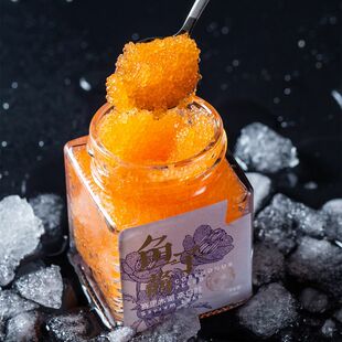 新疆新鲜鱼籽酱赛里木湖高白鮭100g顺丰包邮高白鲑XO鱼子酱