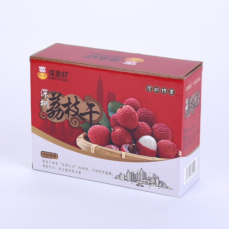 迎中秋国庆超低价深圳特产手信南荔枝干