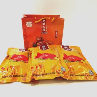 迎中秋超低价深圳特产光明乳鸽红烧乳鸽3袋礼盒装光明招待所包邮