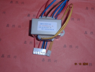 跑步机双18V9V设备7F 3型24.5V8.5V自动控制17.4V9.5V定制变压器