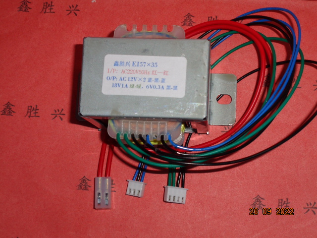 2.4G无线有源音箱EI57*30多媒体网络终端变压器220V转18V6V双12V