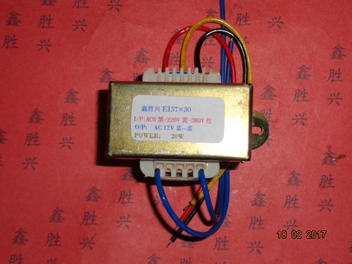 汽车维修送料系统20w变压器