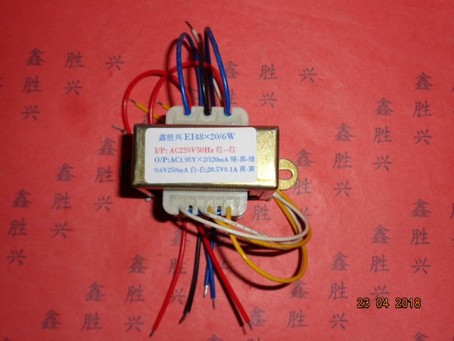 电子秤变压器DB-6GG-2/B可定制