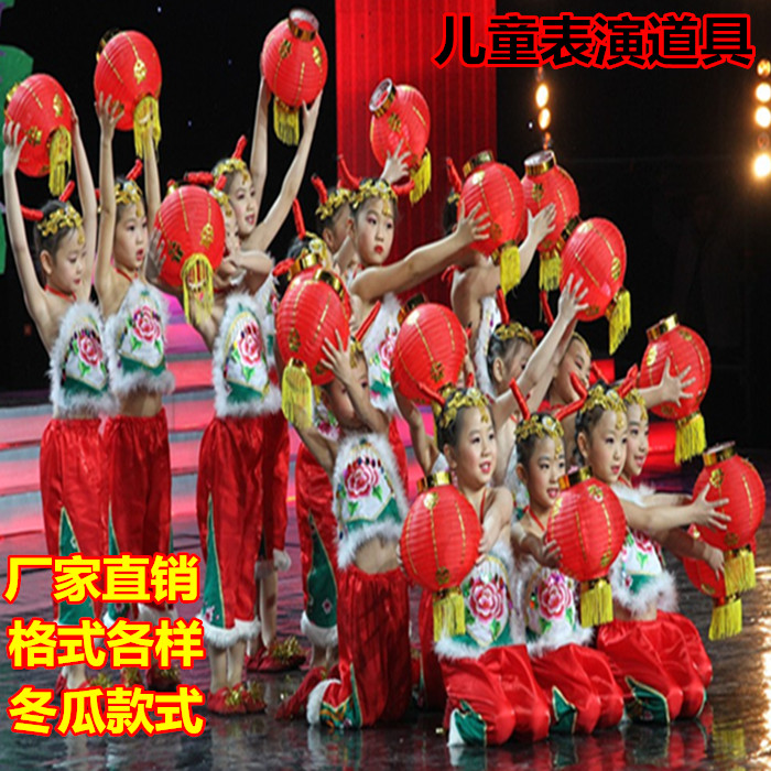 儿童元旦幼儿园跳舞蹈表演出中国红手拿圆灯笼大红福字小灯笼道具
