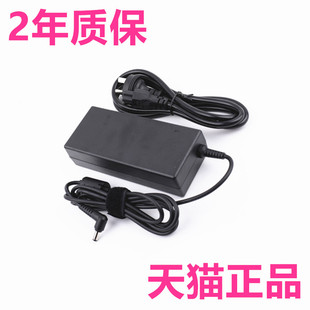华硕UX501V PRO N56VJ GL552VW PLUS笔记本JK电源适配器VZ充电线JV原装 N750J N550JW G58VM N551Z