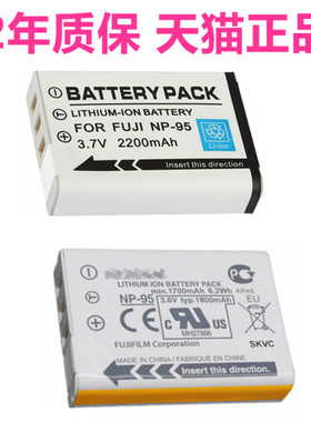富士NP95 NP-95 X100S X100T F31FD F30 XS1 X-S1 X30 X70 XF10理光GXR原装摄像机DB-90微单相机电池座充电器