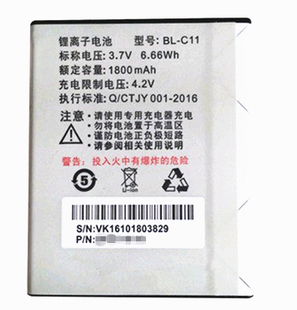 DOOV朵唯小时代D330手机电池正品 电芯 C11电板座充原厂原装 全新BL