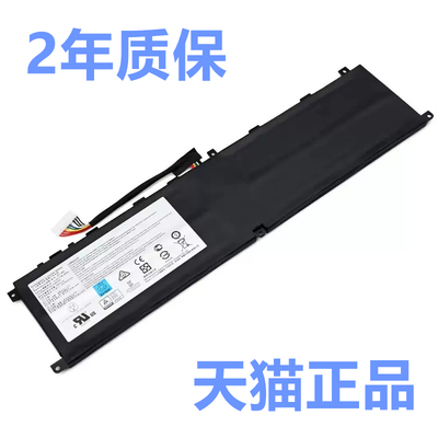MSI微星GS65 8RF8RE PS63 Modern 8SC 8RC P65 Creator 8RD9SE GS75笔记本S3S1非原装MS-16Q4Q3Q2电池BTY-M6L