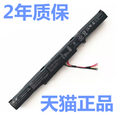 K550D K555Z K450V R409J X550D F450J A450JF笔记本X450J电池A41 A550D VM580L华硕D451V VM590Z A751 X550E