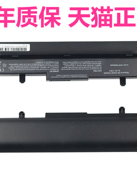 华硕Eee PC 1005 1001PXD 1005PX 1001HA 1005HA 1005P电脑1101HA笔记本PL32/ML31/AL31-1005非原装EeePC电池