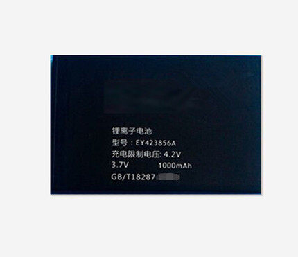 P252亿通L9电板S120 E201 S129C S130 S135手机L2电池EY423856A/B