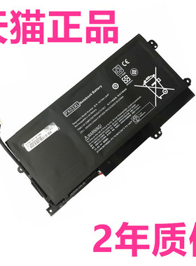 HP惠普TPN-C109/C110/C111 ENVY14-K128TX K031K002 m6-k125dx HSTNN-LB4P笔记本TouchSmart非原装PX03XL电池
