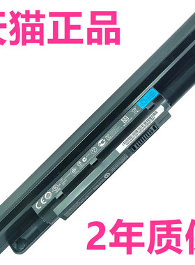 BTY-M46机械革命MR X3-LE01/LH01/02/LM03海鲅HIPAA V4X R2微星MSI GE40 20C MS-1492神舟原装笔记本电脑电池