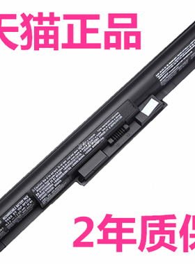 VGP-BPS35A索尼SVF143A2TT SVF153A1QT/YT/RT适用FIT 14E15E笔记本F15217SCB非原装F14316SCW电池SVF1421V3CB