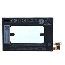 HTC one M7电池802t 802d 802w 801e 801s 801n 801v BN07100手机电板正品原厂商务电芯原装高容量大容量