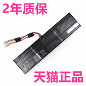 15G 74U非原装 RX5L W10 HDR RP86笔记本7D 神基15P RX7G技嘉AORUS GAG RP77 N4A电池 AERO17G