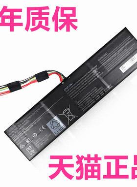 神基15P YD-24-W10 RP77 AERO17G HDR XC RX7G技嘉AORUS 15G/YC RX5L 16 RP86笔记本7D-74U非原装GAG-N4A电池