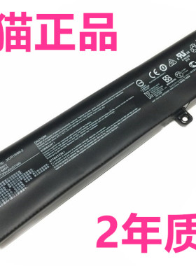 MSI微星BTY-M6H GP62 GP65 GL62GL72 GL73GL75 MS-17E2-17E5-17E7-1795 GE63VR非原装GE73笔记本GE75电池17C1