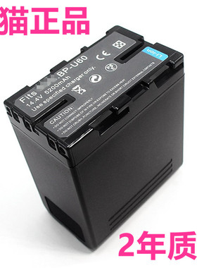 索尼PXW-X160-X280-Z280V-FS7M2-Z190-EX260 FX6-9 PMW-EX1R-EX3适用FS5-7相机U60T摄像机BP-U30U35电池EX200