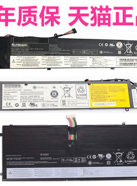 适用联想S3-S431电池联想