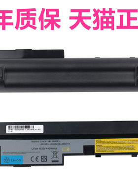 联想IdeaPad S10-3 S10-3S 昭阳M13 U160 U165 S100S110笔记本S205 L09M6Y14Y12/M3Z14非原装E10-30电池S205S