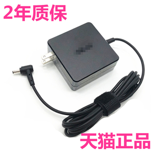 U306U UX305F U305C UX305C UX32A 华硕U305U VD充电器V线LN笔记本TP301UA电源UJ适配器 U305FA UX305L