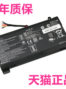 HP惠普FM08 TPN-Q195 OMEN17-an107/100/101/013/015/019TX an014ng 922977-855 HSTNN-LB8B非原装笔记本电池