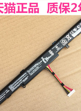 华硕F450E F450JF X450JF VM580D K550E K550Z K550DP A550Z K751L X550DP D451V X550D笔记本K555Z电池F450J