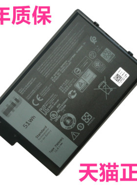 戴尔7WNW1 P85G P86G Latitude7424 Latitude5424 5420Rugged DMF8C电脑0DMF8C非原装原厂DELL笔记本电池电板