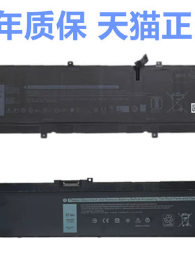 P74F戴尔Precision7530 7330 7540 7730 7740 5530 XPS15 9575 P73F001笔记本8N0T7非原装P34E电板NYFJH电池g