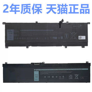 XPS15 7540 NYFJH戴尔Precision7530 5530 7730 7740 9575 7330 P73F原装 P34E笔记本0TMFYT电板P74F电池8N0T7