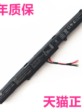 华硕K550D X550D A550D A450JF X450J D451V K555Z A450j K450j F450J X751L VM590z笔记本电池A41-X550E电脑