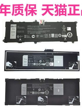 戴尔Venue11Pro 5130 7130 7139 7310 XMFY3笔记本HXFHF原装7140Tablet平板T06G电脑9MGCD电池7WMM7键盘VYP88