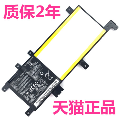 华硕A580U/B X580U/B V587U R542U正品FL8000U/UQ/UN/UF8550原装FL5900L电脑UR笔记本电池C21N1634原厂高容量